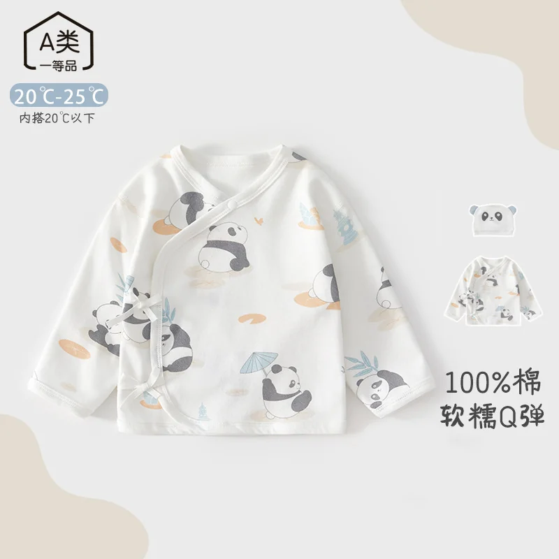 Pure cotton for infants and toddlers in spring and autumn