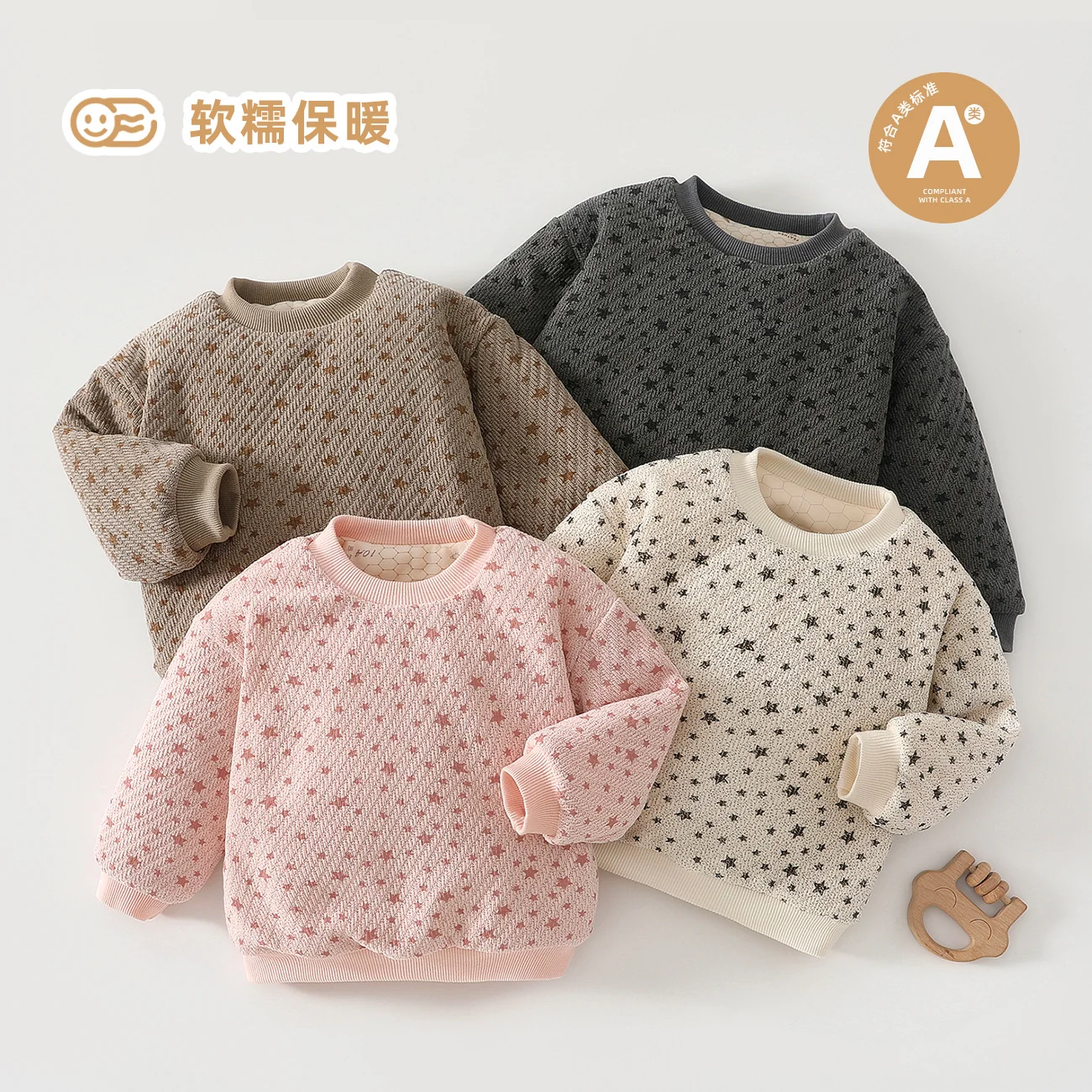 The cotton lining of the girls' hoodie has been thickened