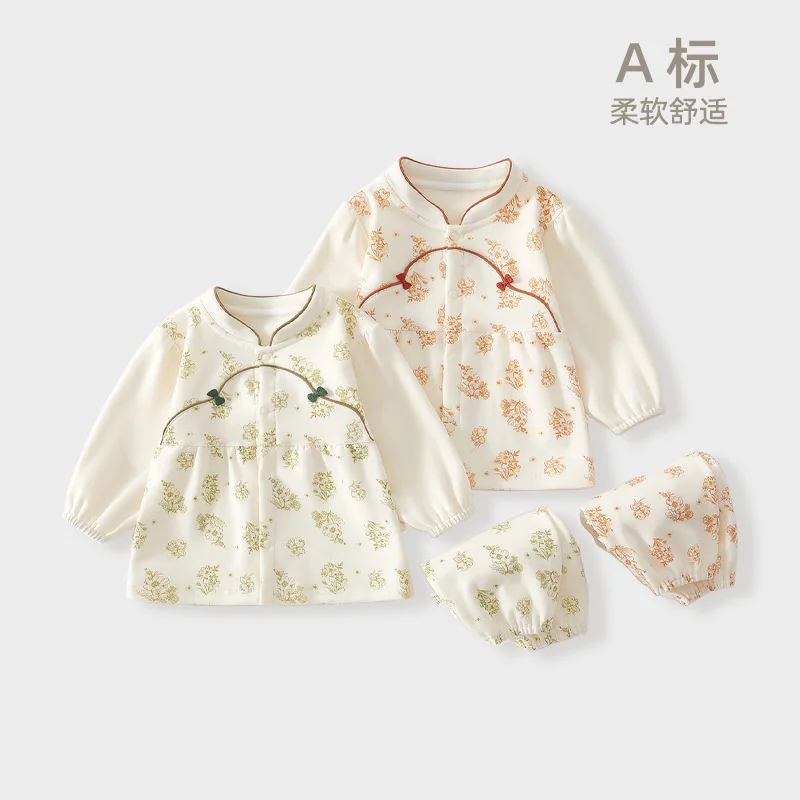 Infant and toddler autumn two-piece set