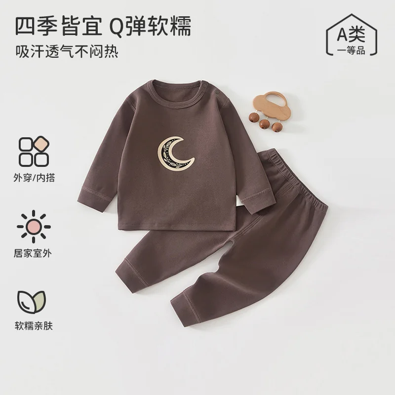 The girl's spring and autumn long Johns are made of pure cotton