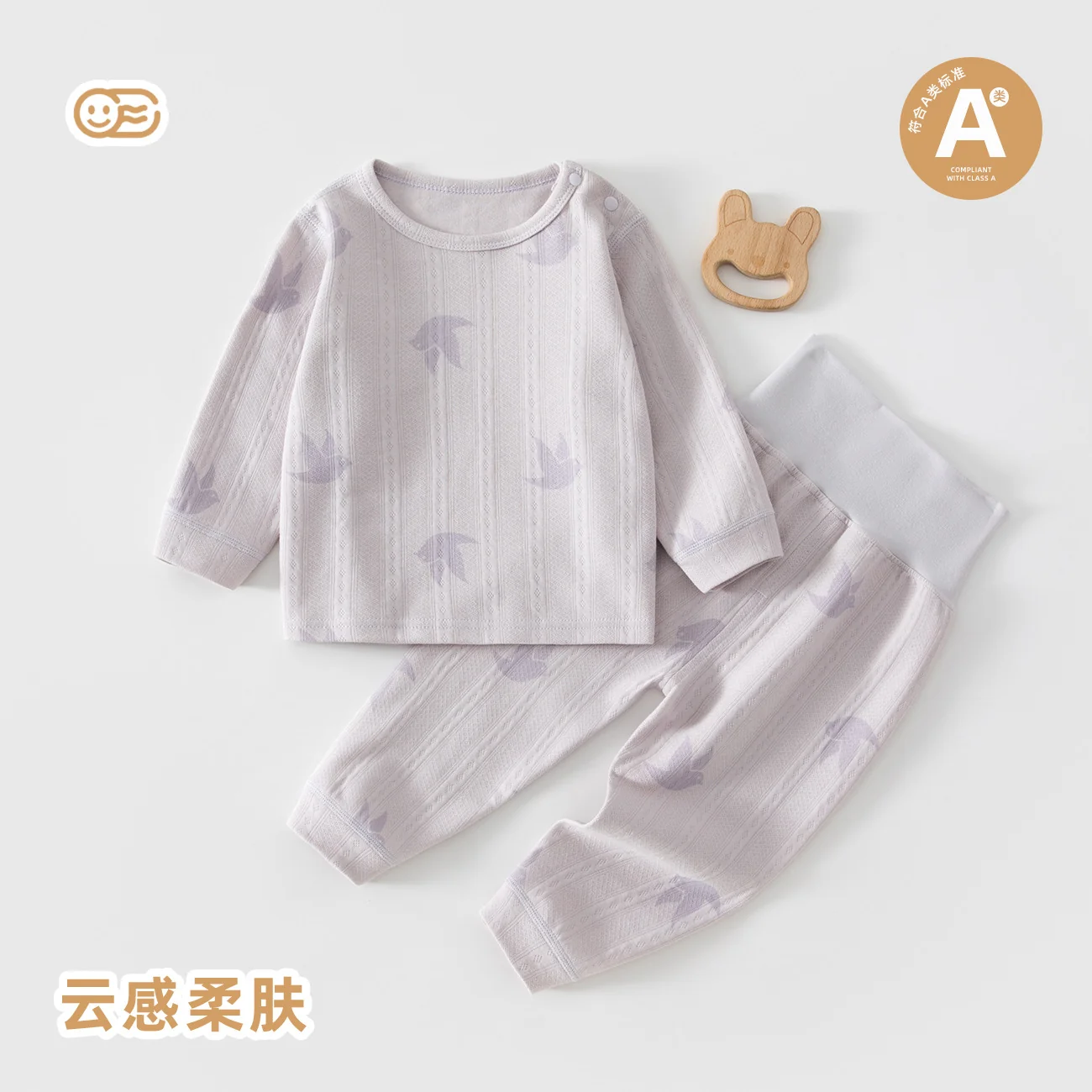 Pure cotton pajamas for infants and toddlers in spring and autumn