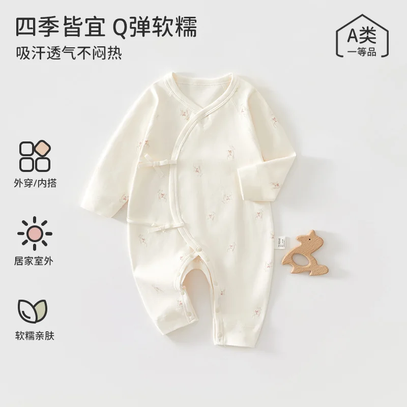 Spring clothes for infants and toddlers made of pure cotton