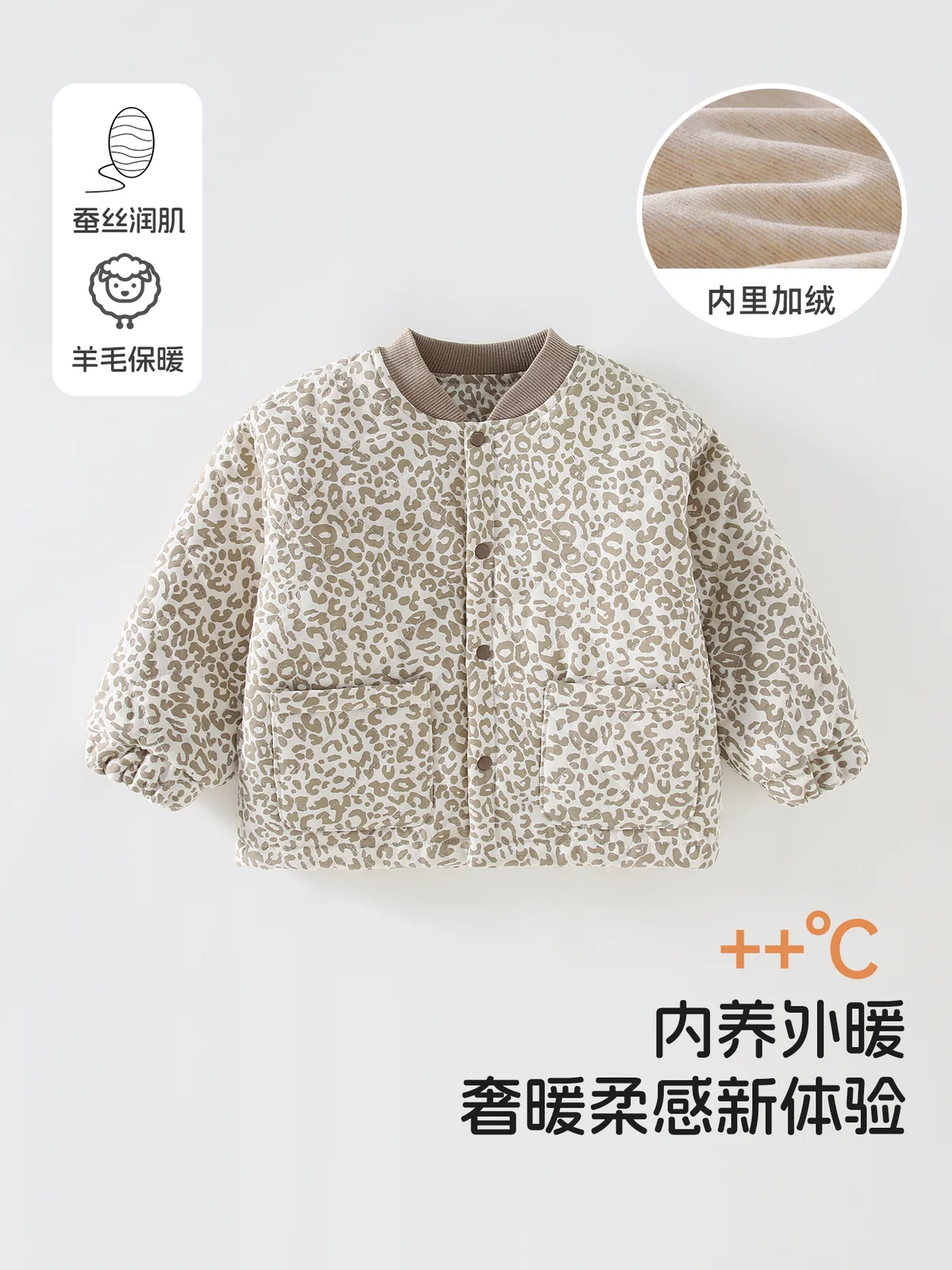 The coat is made of silk with cotton lining