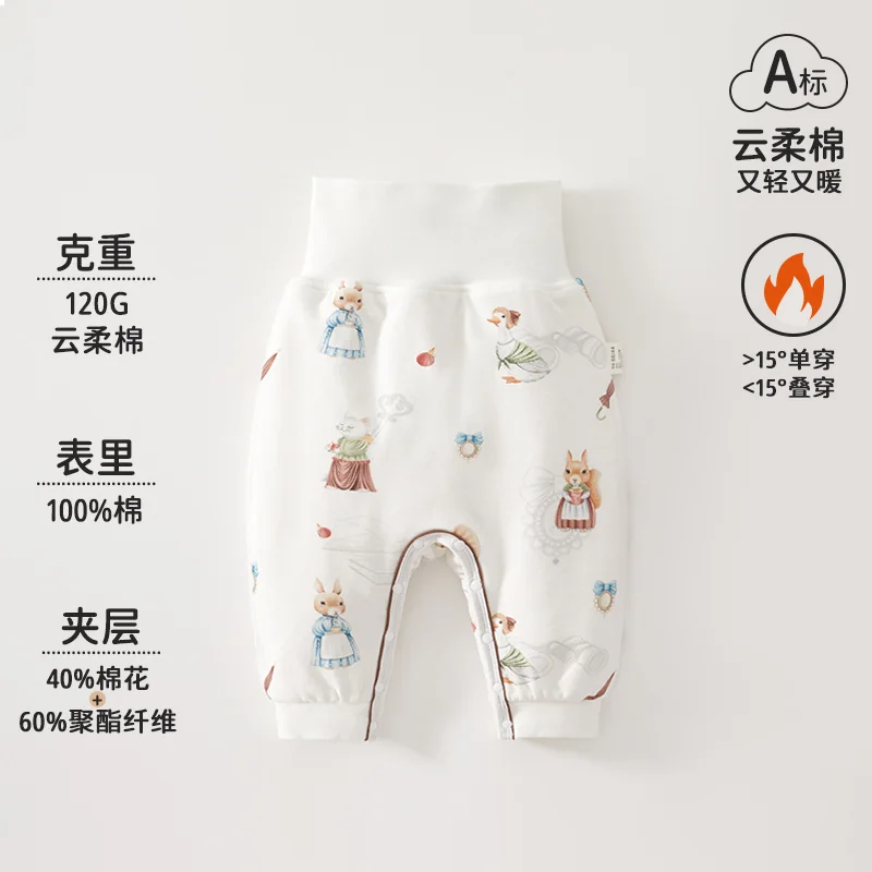 Pure cotton for infants and toddlers in autumn and winter with thickened cotton padding