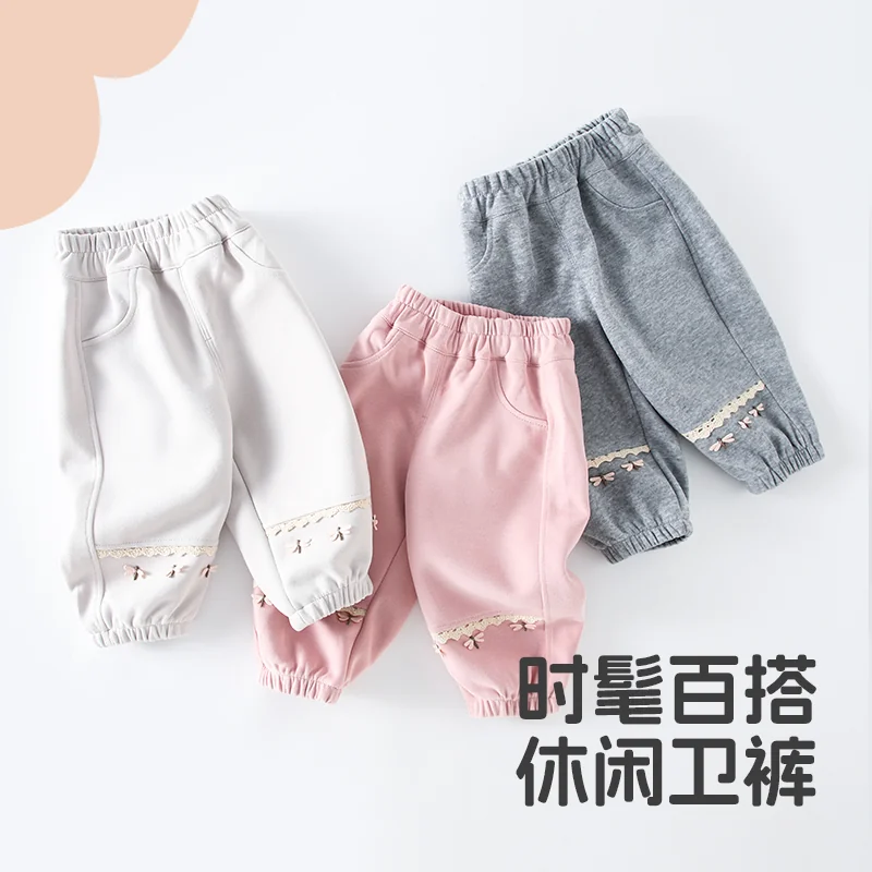 Children's sweatpants