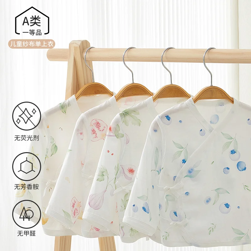 Infants and toddlers in summer