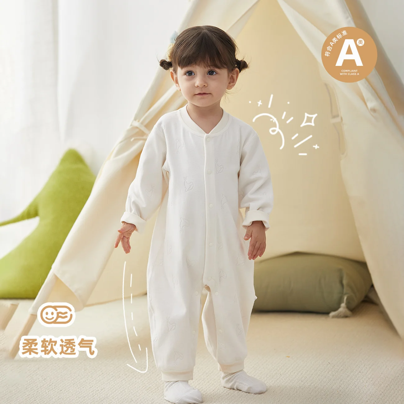 Spring and autumn crawling clothes for girls