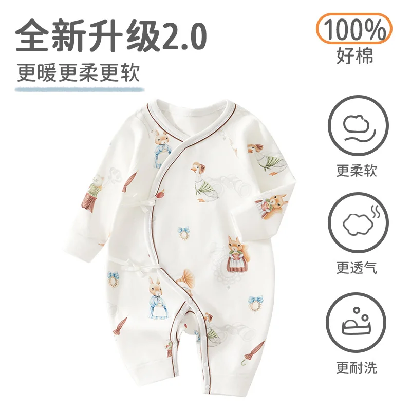 Infant and toddler one-piece suit made of pure cotton