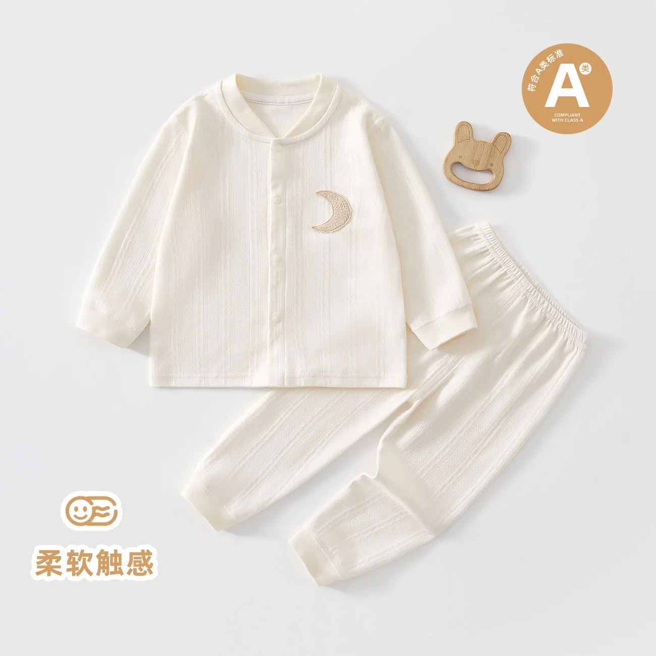 Infant and toddler autumn thermal underwear made of pure cotton