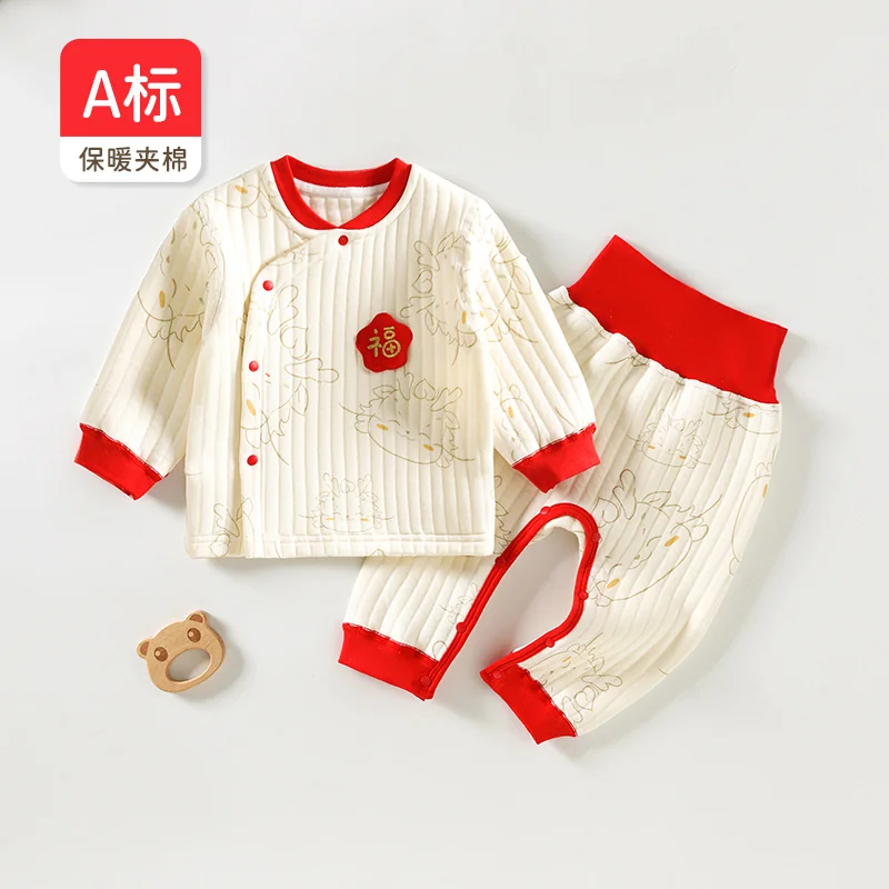 Infant and toddler autumn and winter set with cotton padding