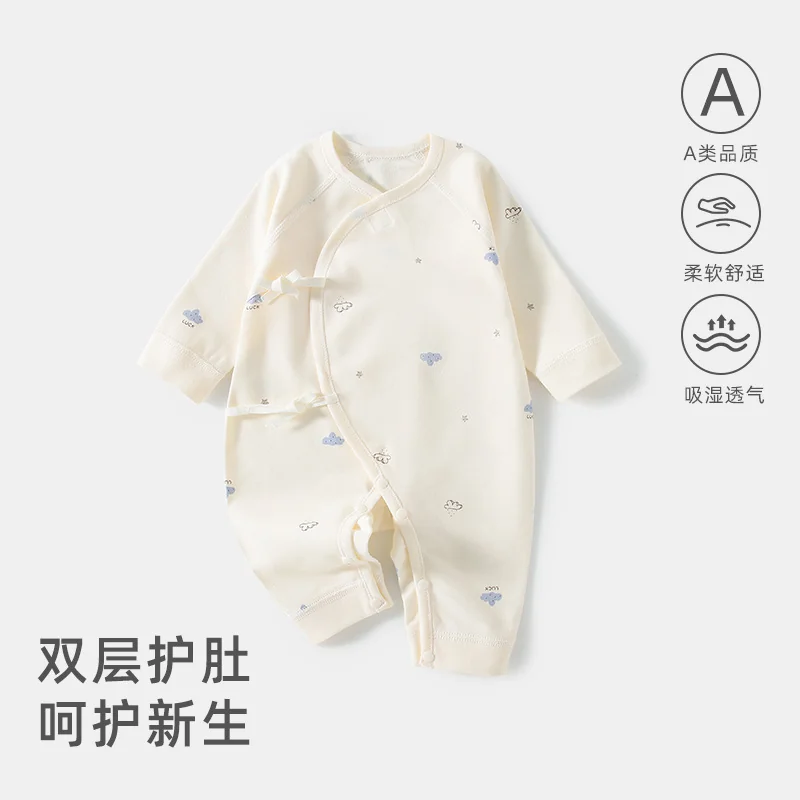 Pure cotton crawling clothes for infants and toddlers in spring and autumn