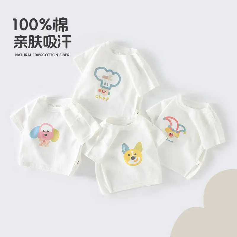 Summer pure cotton for boys