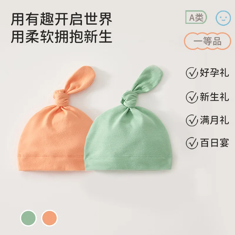 Autumn and winter hats for infants and toddlers