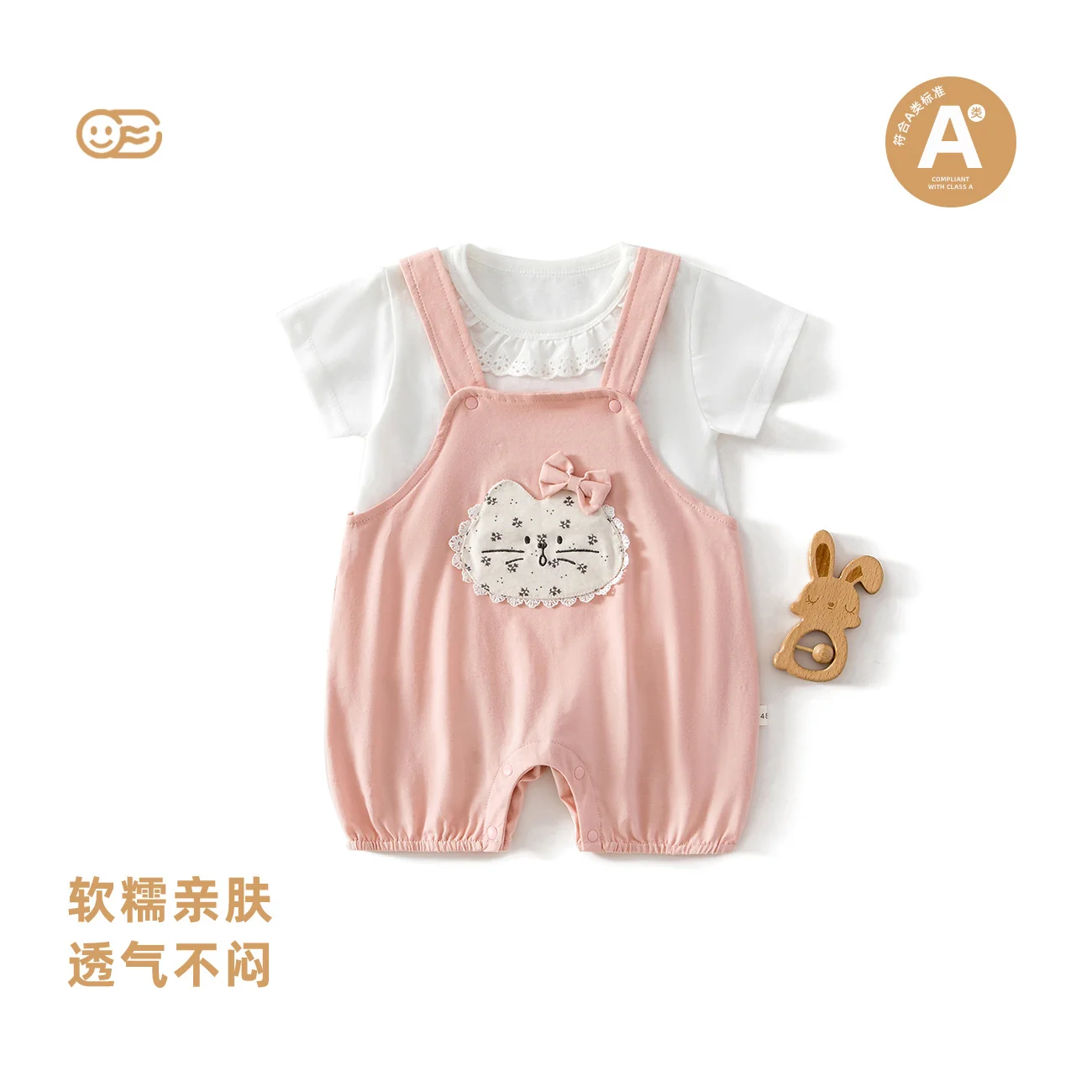 Summer overalls for girls