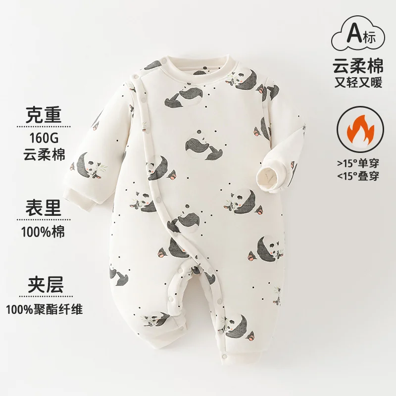 The girl's autumn and winter climbing suit is made of pure cotton with cotton lining
