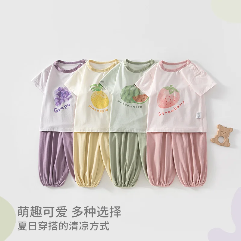 Summer set for infants and toddlers, thin style