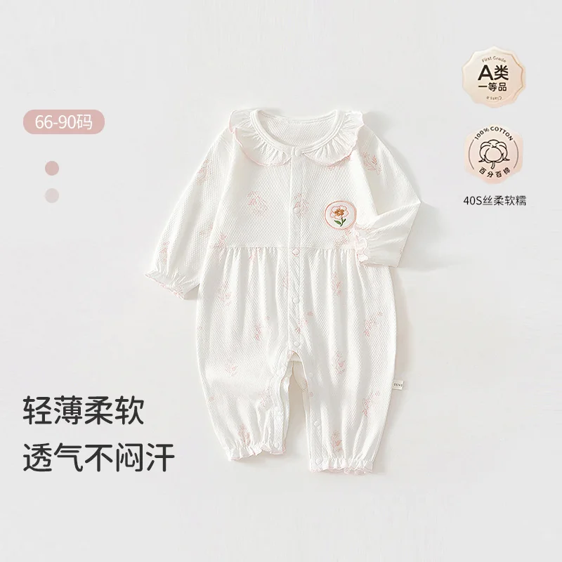 Spring one-piece suit for infants and toddlers made of pure cotton