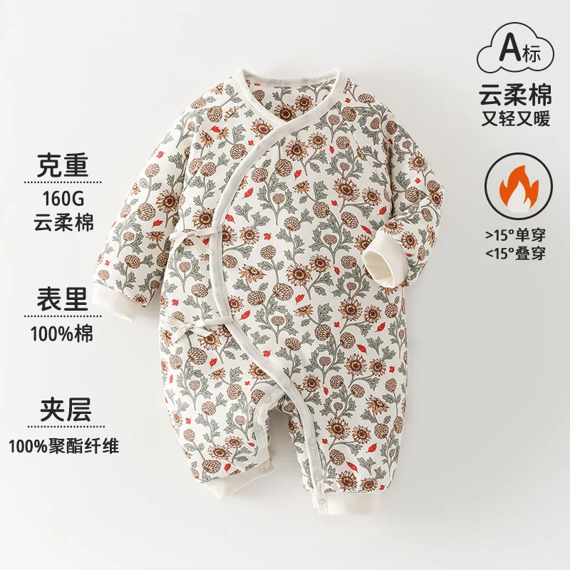 Infant and toddler autumn and winter crawling clothes made of pure cotton with cotton lining and thickened
