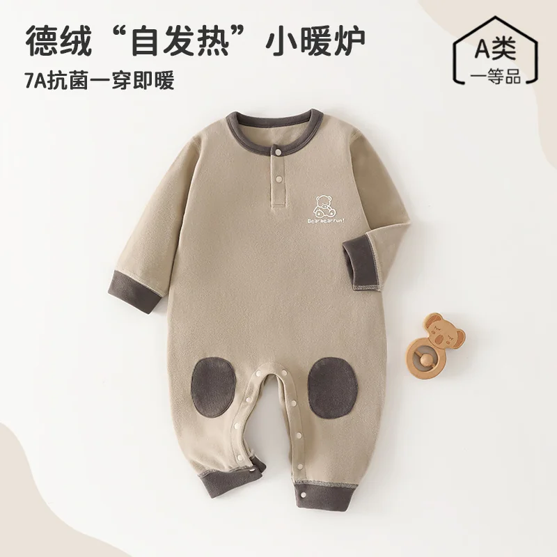 Spring and autumn clothes for infants and toddlers