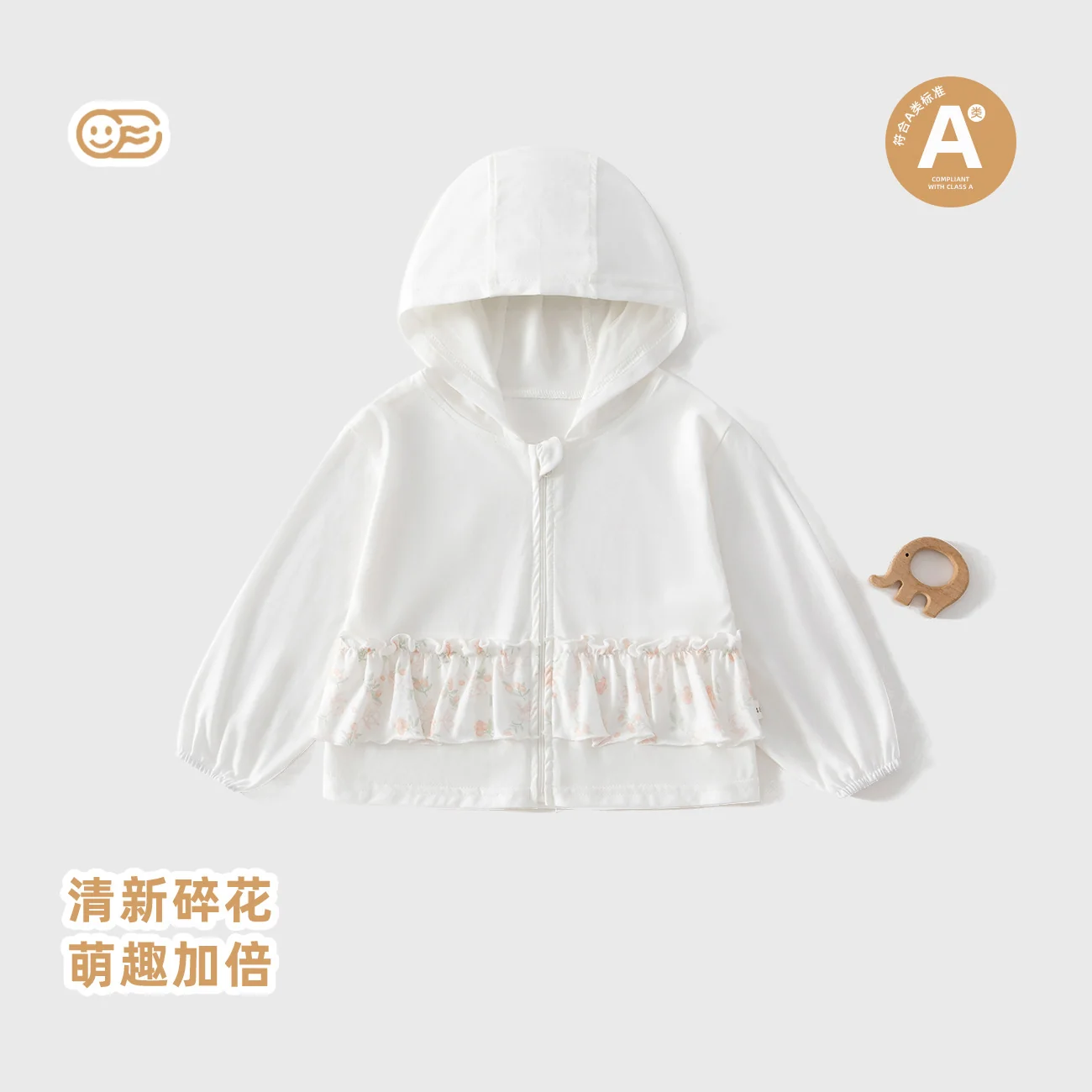 Spring sun-protective clothing for girls