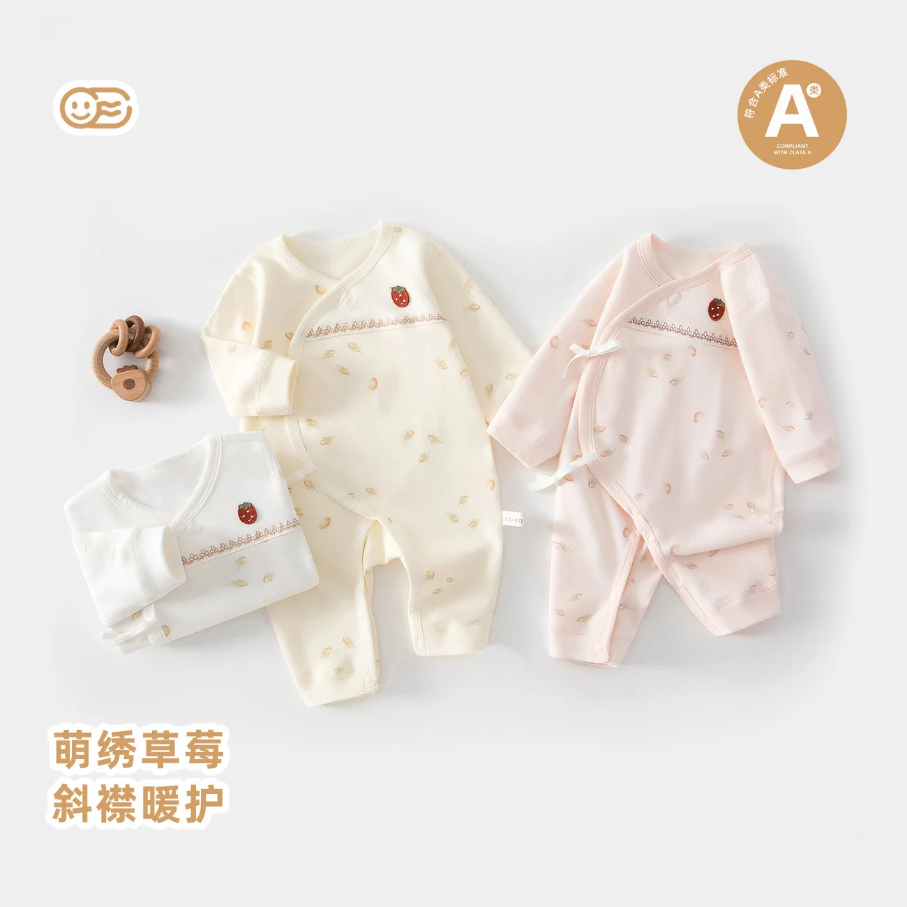The girl's spring and autumn crawling clothes are padded with cotton