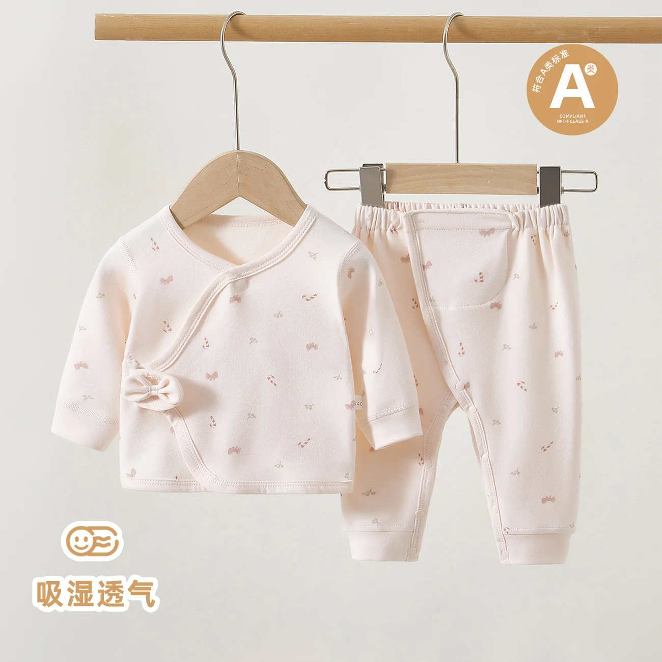 Girls' autumn two-piece suit made of pure cotton