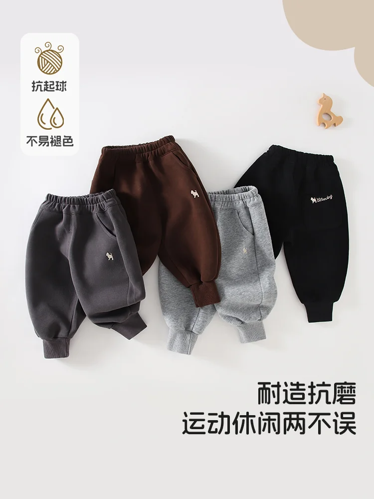 Sweatpants