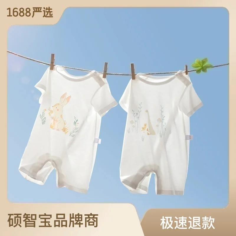 Summer triangular hatchcoat for girls