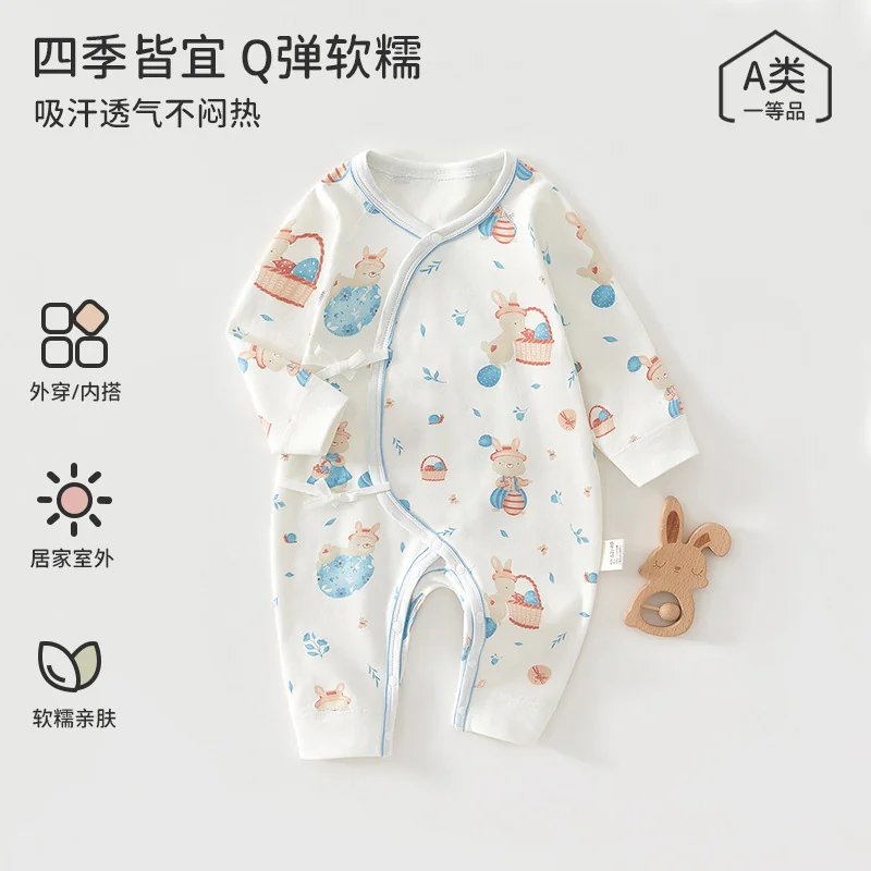 Infant and toddler spring and autumn one-piece suit made of pure cotton