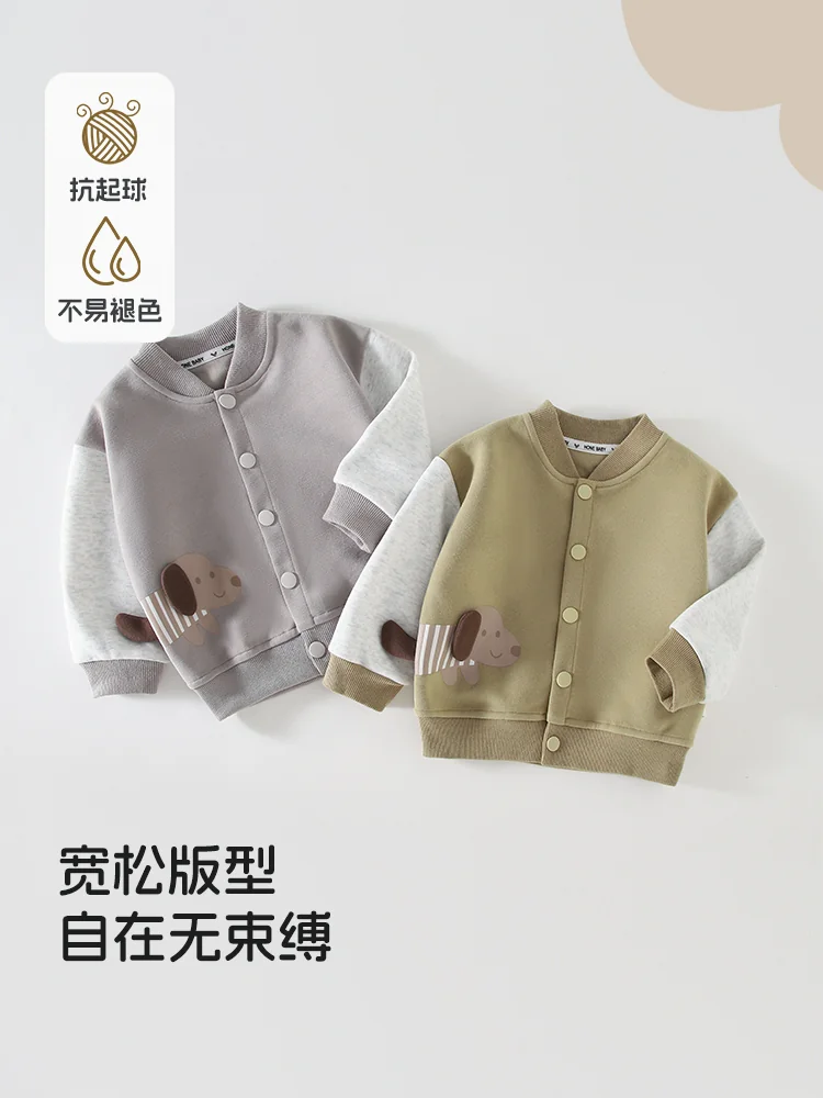 Baseball jacket