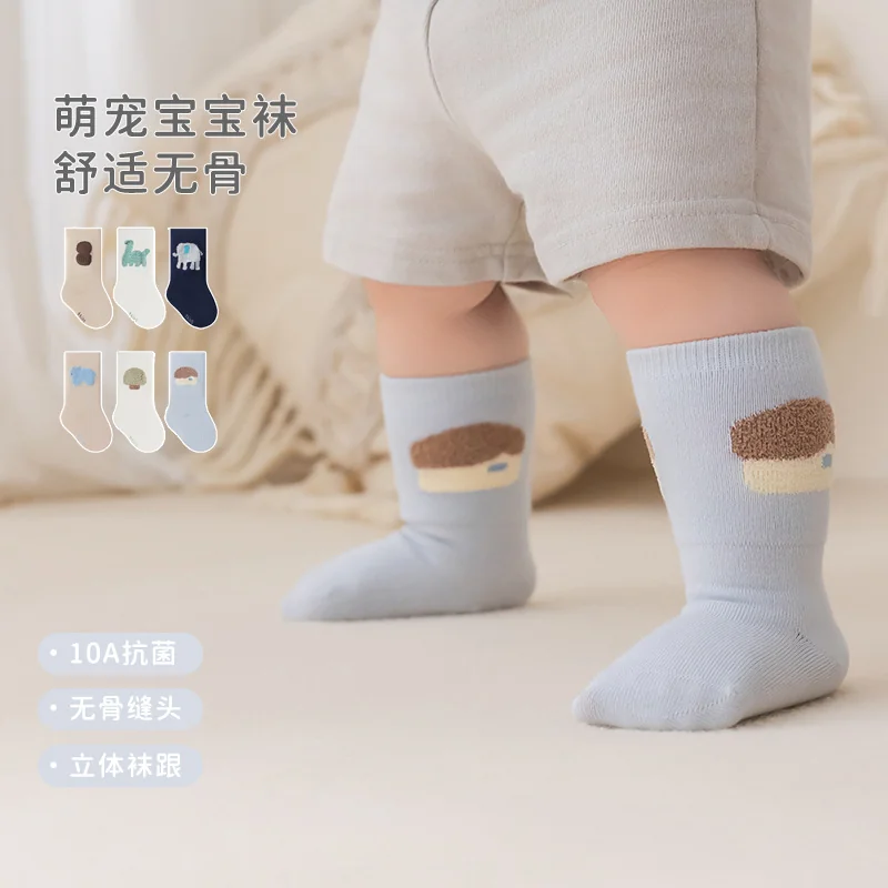 Girls' autumn socks