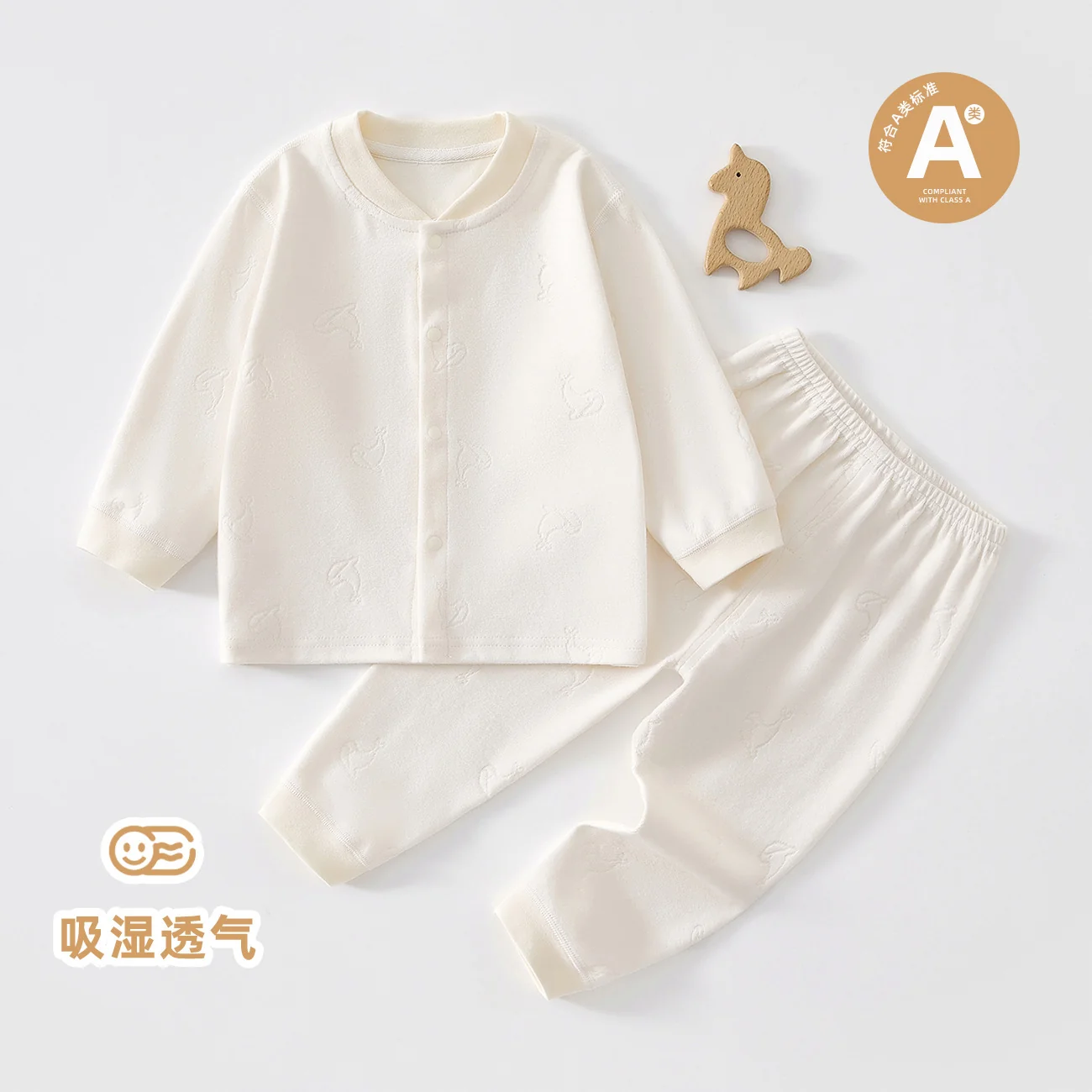 Girls' autumn and winter two-piece suit made of pure cotton