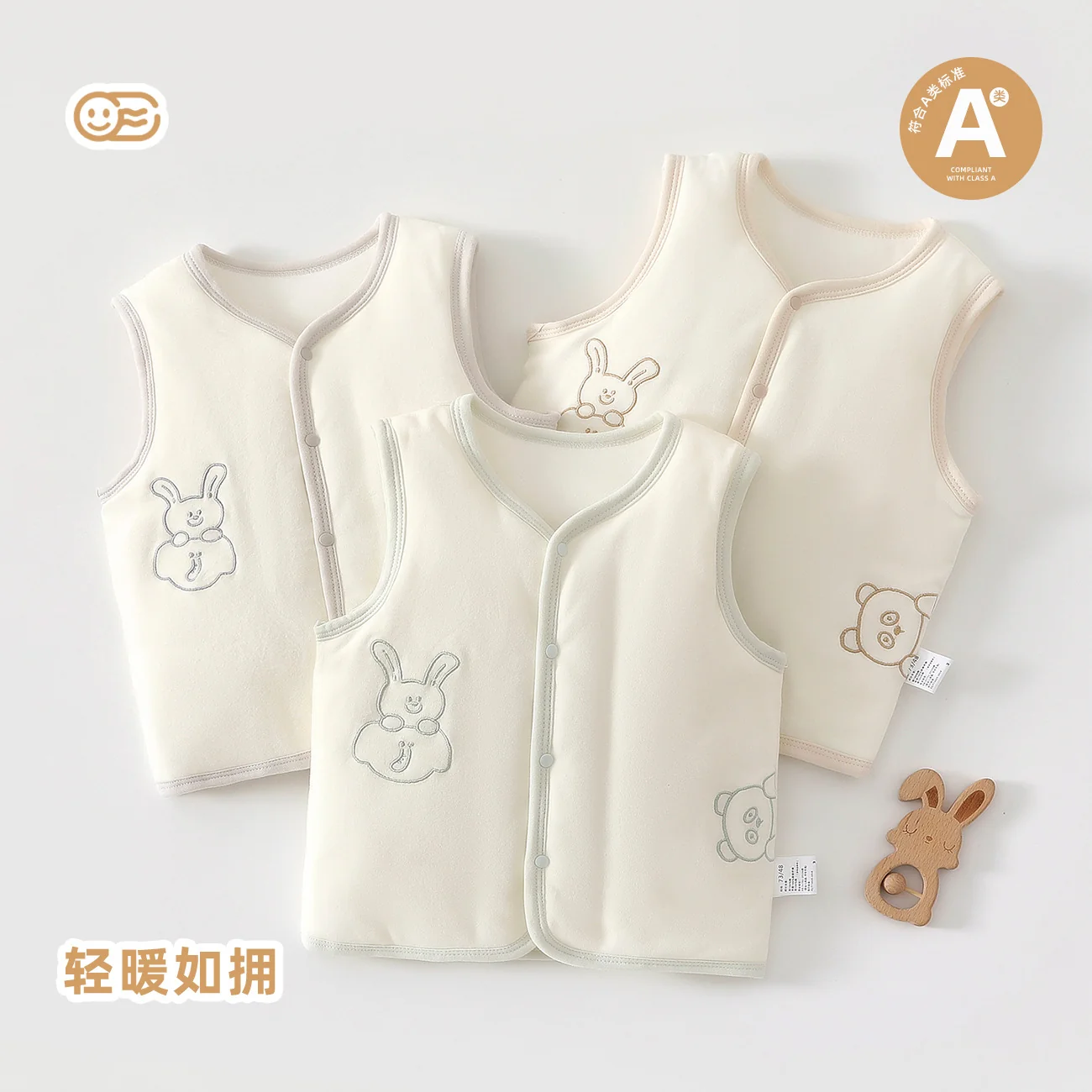 Infant and toddler spring and autumn vests with cotton padding