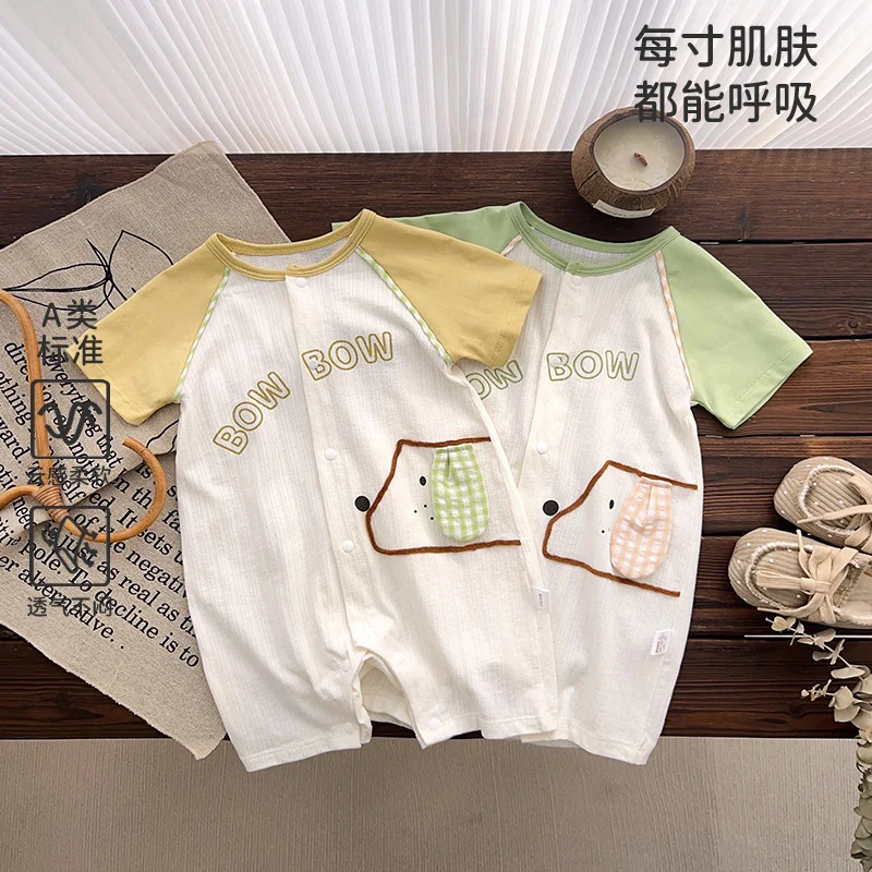 Thin summer crawling clothes for boys