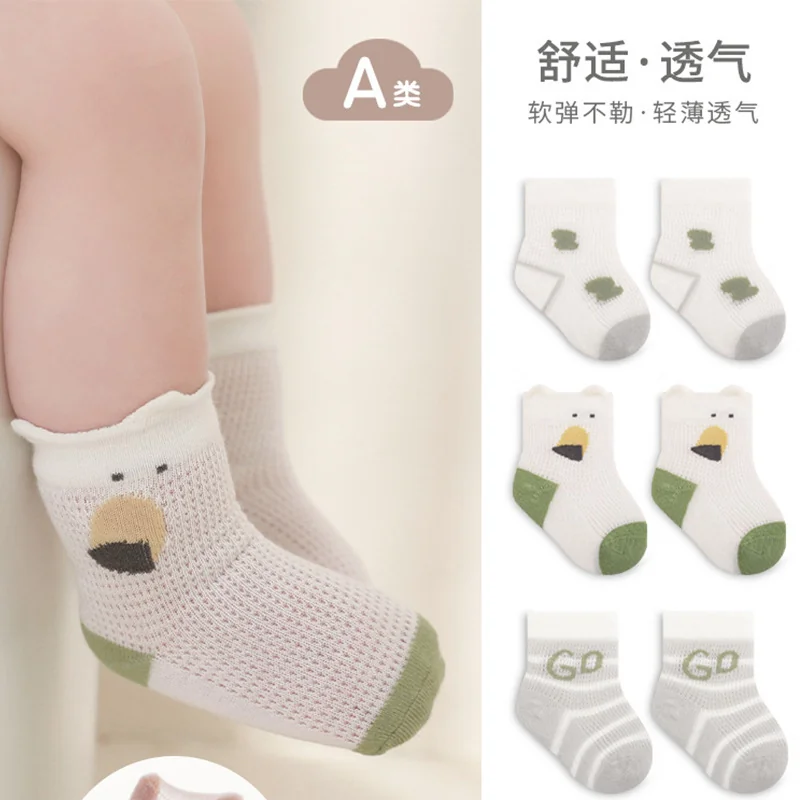 Thin spring and autumn socks for girls