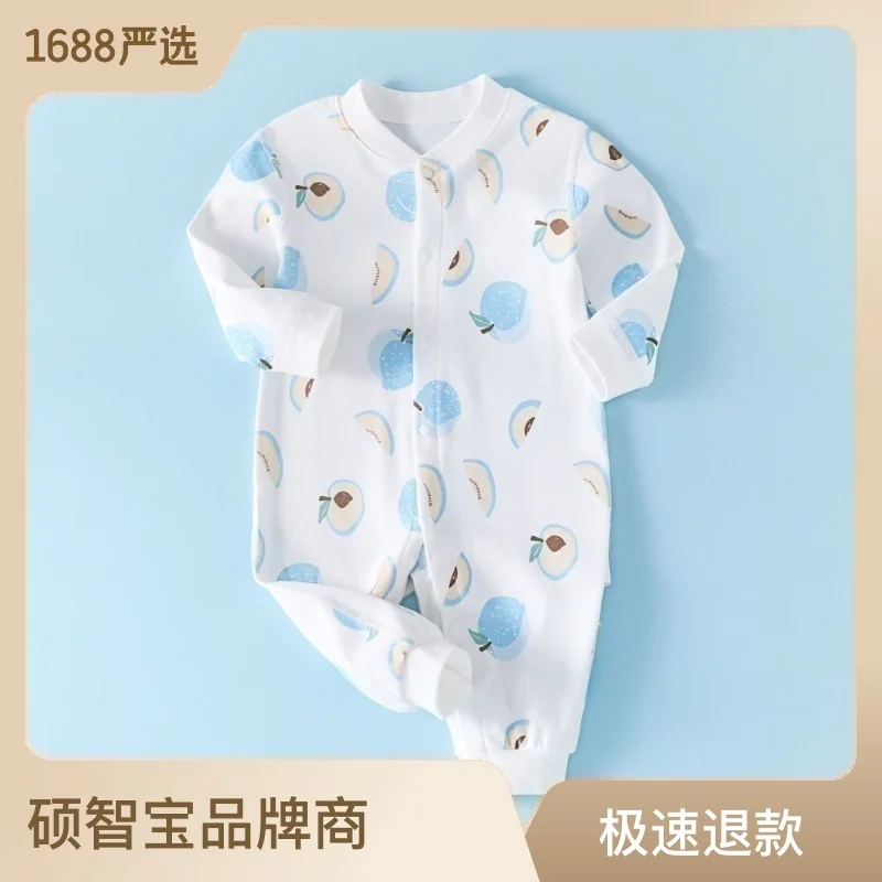 Girls' climbing suit