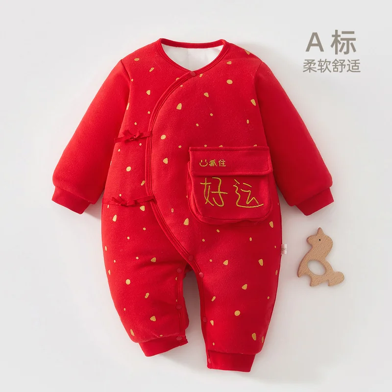 Autumn and winter one-piece clothes for infants and toddlers