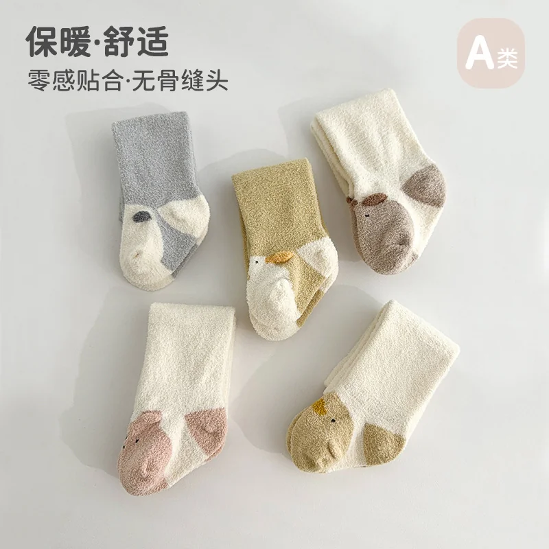 Girls have thicker socks for autumn and winter