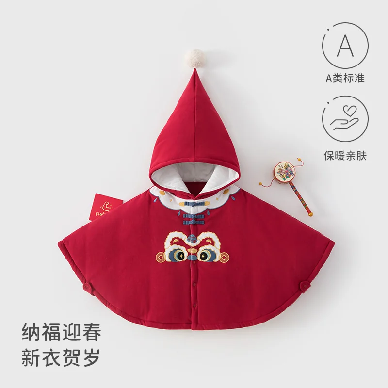 Autumn and winter coats for infants and toddlers