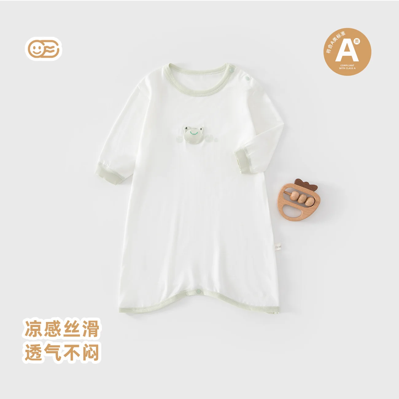Summer home wear for infants and toddlers, thin modal style
