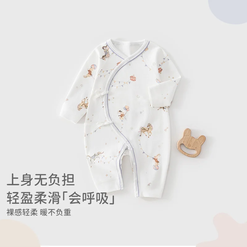 Pure cotton spring and autumn harrow for infants and toddlers