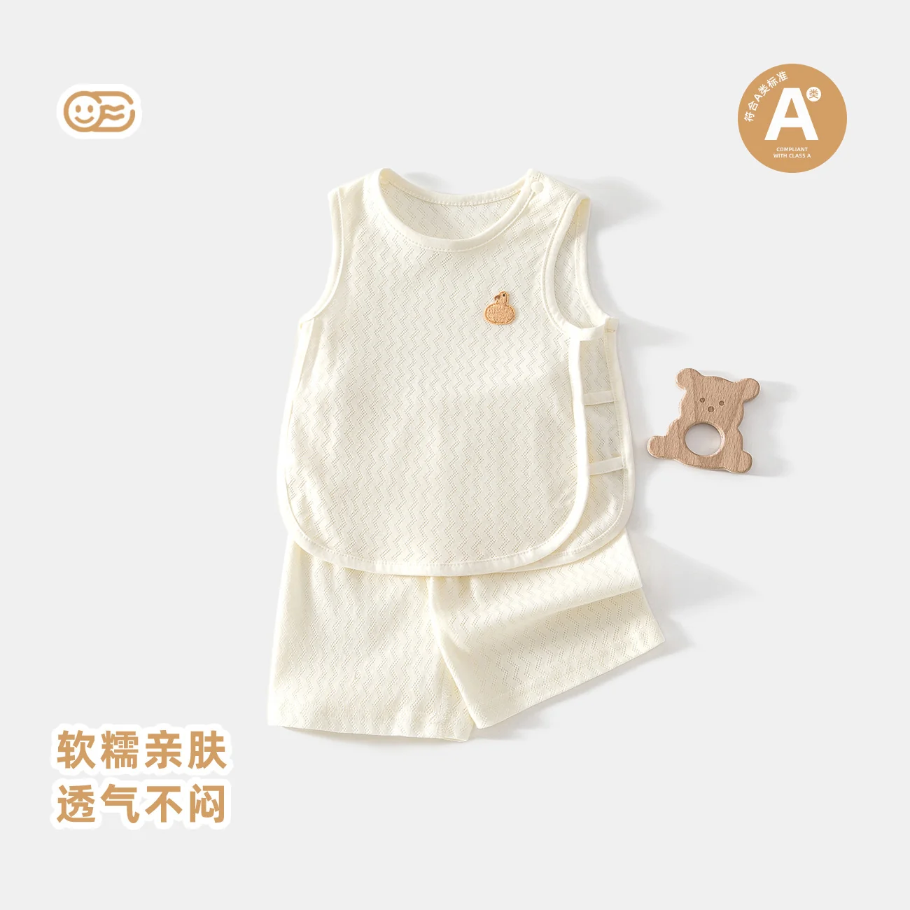 Summer T-shirts for infants and toddlers made of pure cotton