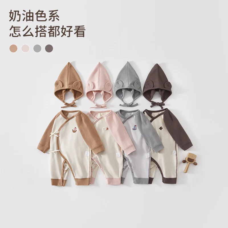 Infant and toddler Ha Yi