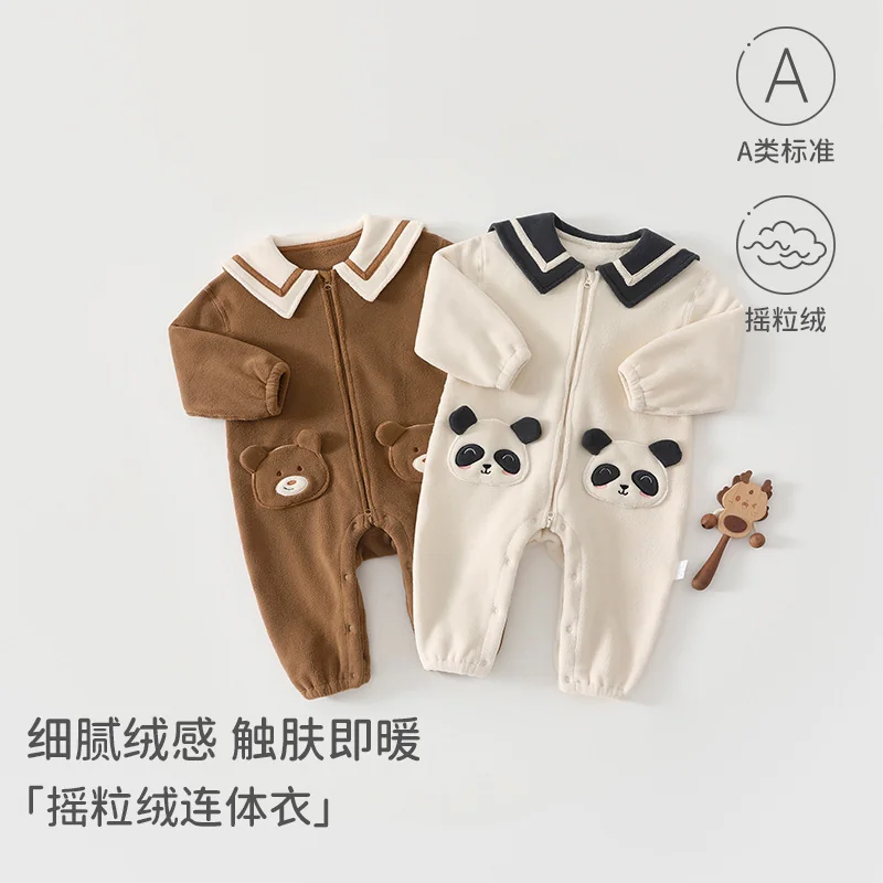 Fleece for infants and toddlers to crawl in autumn and winter