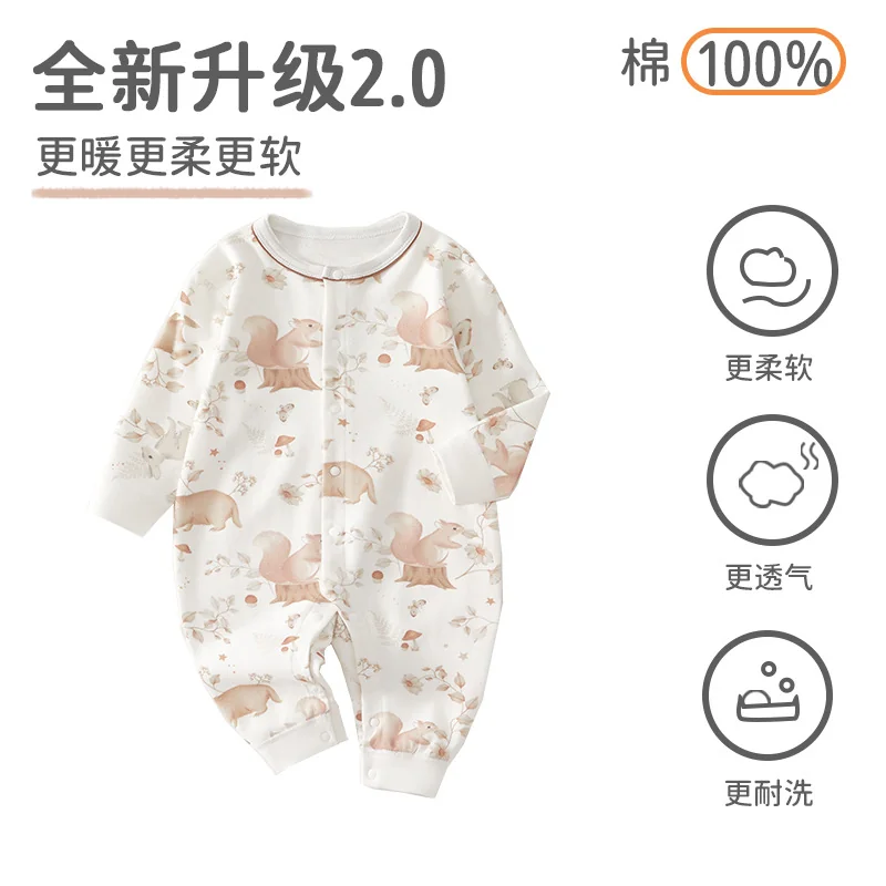 Pure cotton for infants and toddlers' spring and autumn home wear