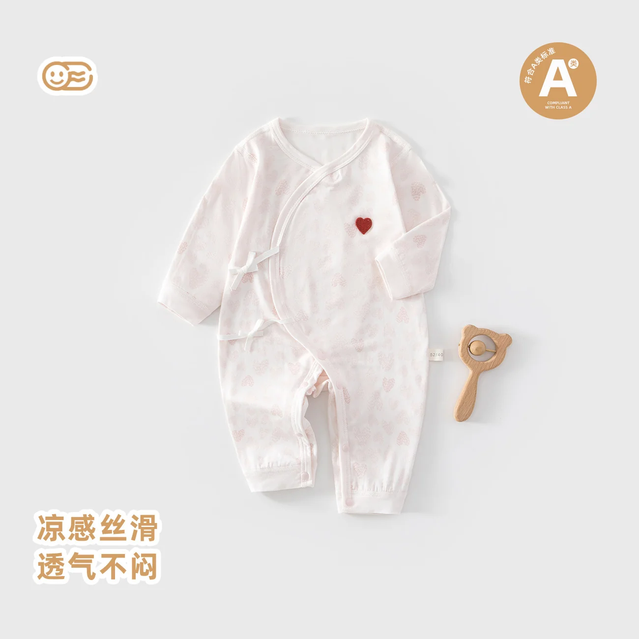 Summer climbing clothing for infants and toddlers, Modal