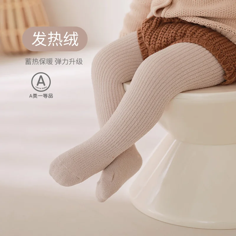 For infants and toddlers, add fleece and thickened leggings for autumn and winter