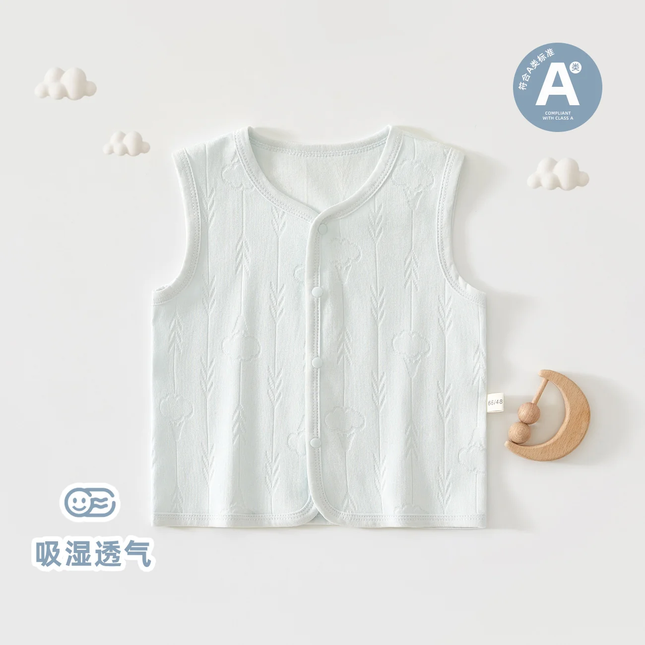 Thin, pure cotton spring and autumn coat for infants and toddlers