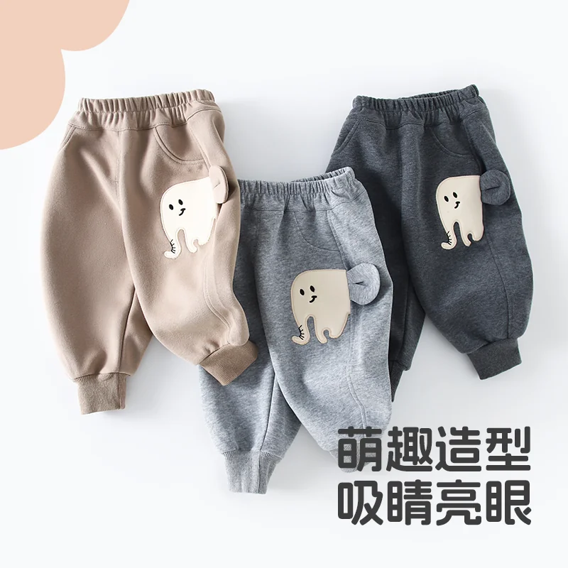 Sports sweatpants