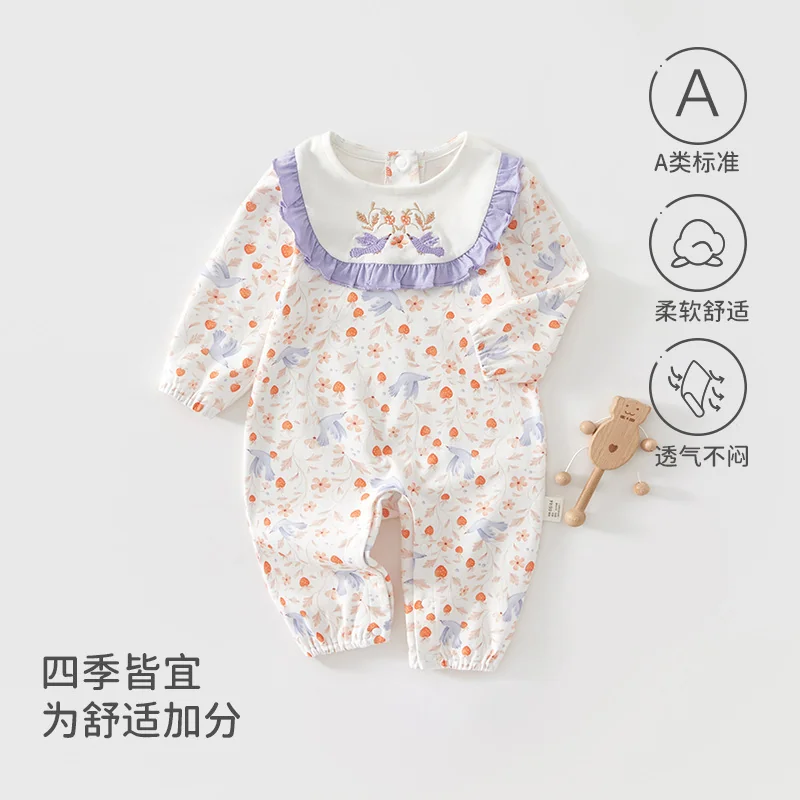 Spring and autumn climbing suit